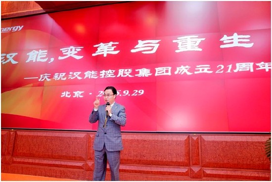 李河君尋求變革半年后，漢能復蘇跡象明顯