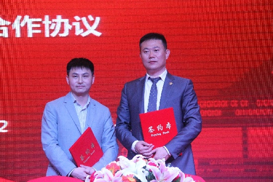 “好屋頂，找漢能”——漢能“金屋頂行動”成都站正式啟動