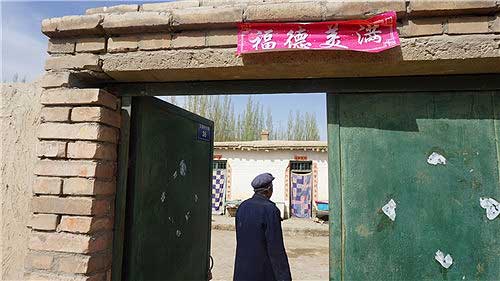 漢能助力精準(zhǔn)扶貧 嘉峪關(guān)光伏扶貧模式受推崇