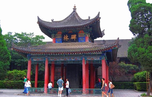 Forest of Stone Steles Museum: to learn the beauty of Chinese characters