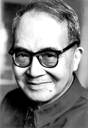 Know Wuxi by 10 surnames: Qian (錢(qián))