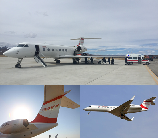 漢能公務(wù)航空成功執(zhí)飛稻城亞丁機(jī)場(chǎng)