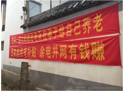 開遠經(jīng)銷商專訪：“不經(jīng)歷霧霾，哪知道陽光的好”