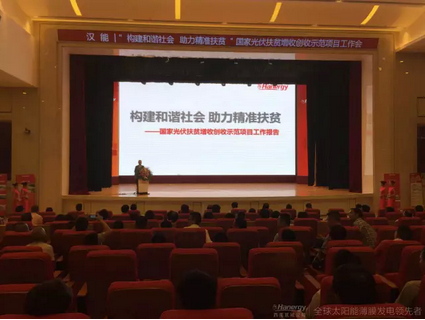 開遠(yuǎn)經(jīng)銷商專訪：“不經(jīng)歷霧霾，哪知道陽光的好”