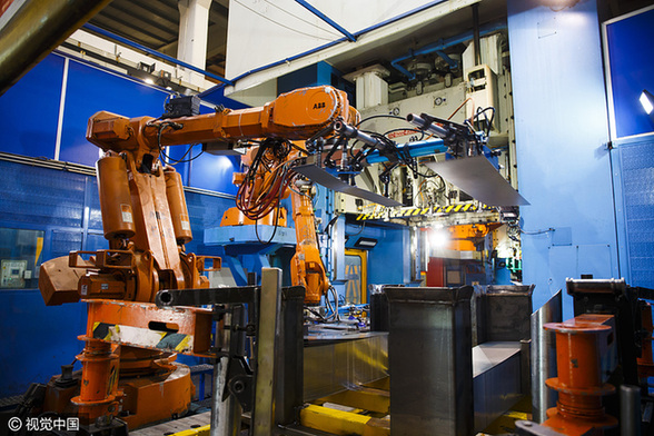 ABB sets up new robotics center in Chongqing