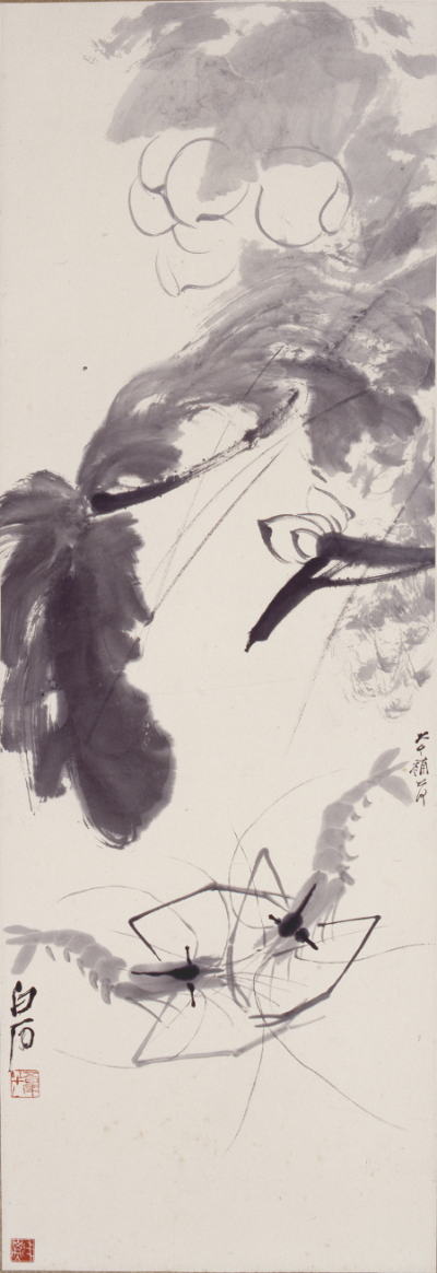 Exhibition in Chongqing remembers three modern masters