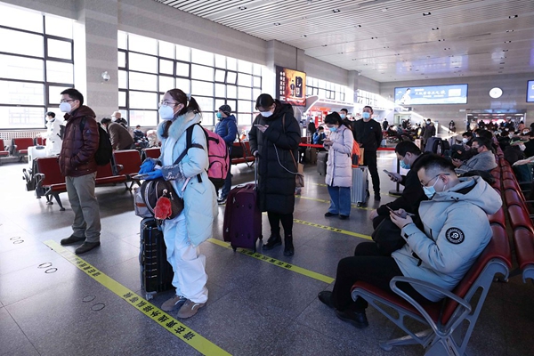 A Letter to Foreign Nationals in Xiamen