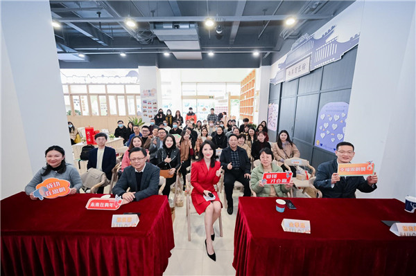 Young people across Straits&nbsp;call for integrated development