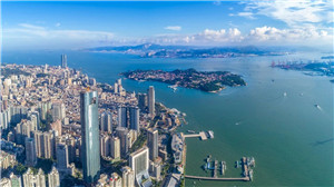 Siming releases measures to spur private&nbsp;equity&nbsp;investment