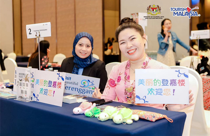 Malaysia promotes its tourism sector in Xiamen