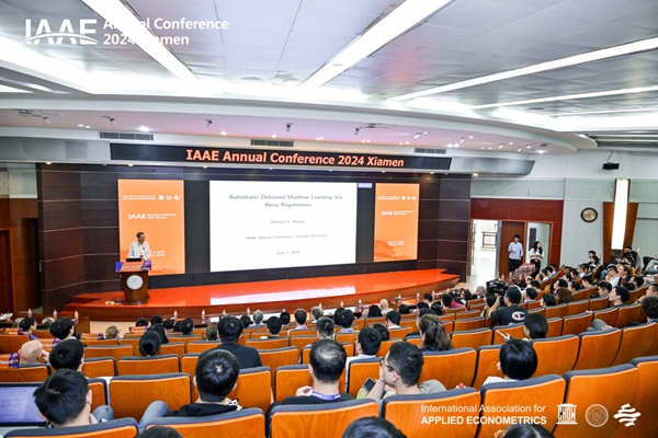 Intl Association for Applied Econometrics Annual Conference kicks off at XMU