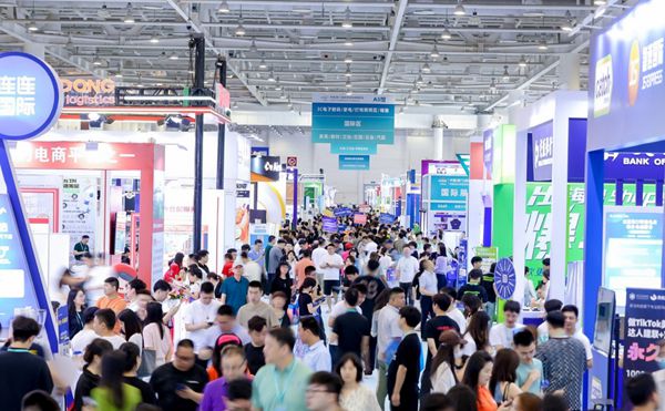 中跨展1.jpg