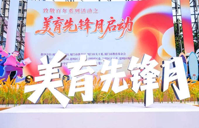 微信圖片_2025-07-08_145917_577.jpg