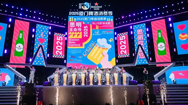 微信圖片_20250819092521.jpg