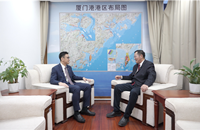 Xiamen Port to pursue high-quality development