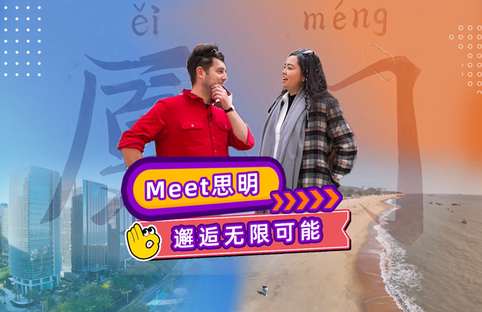 微信圖片_2025-05-13_145118_701.png