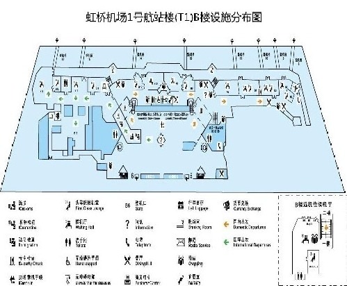 Hongqiao Airport T1
