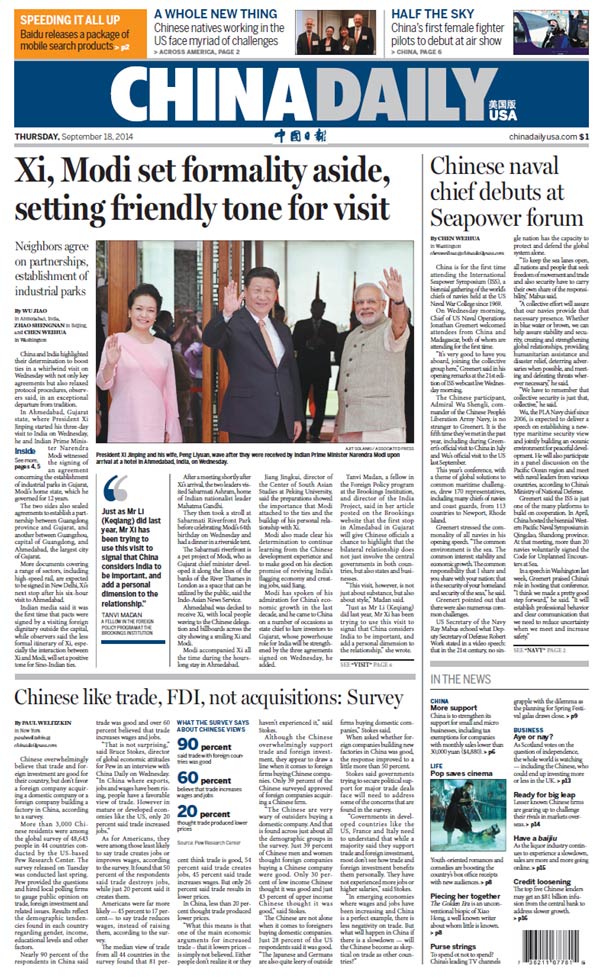 Sept 18 Frontpage