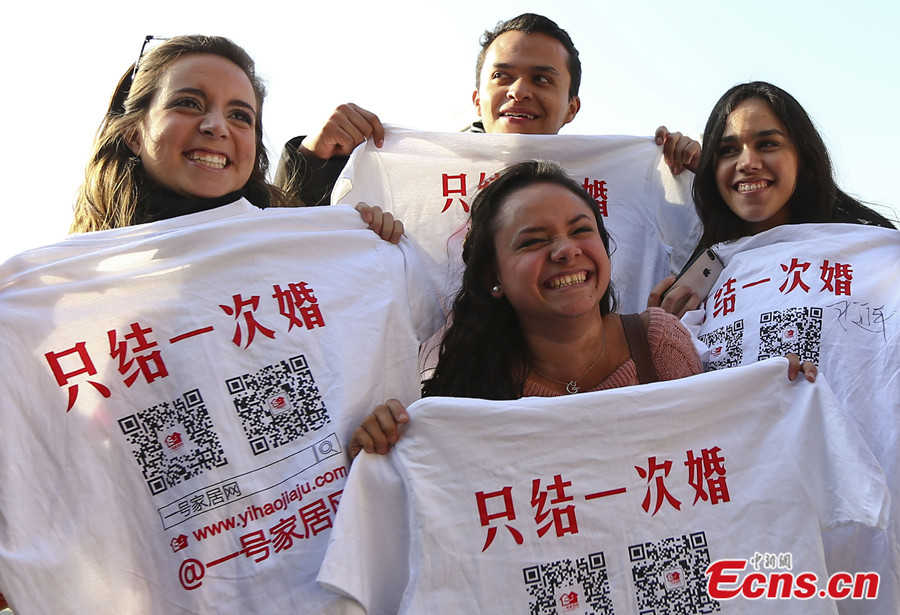'Only to get married once' campaign held in Nanjing