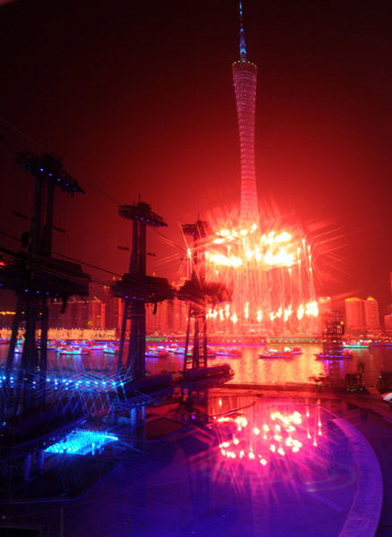 Guangzhou raises curtain on Asian party