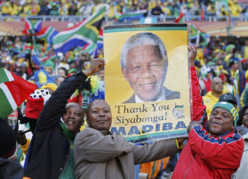 Waka Waka: This time for Africa