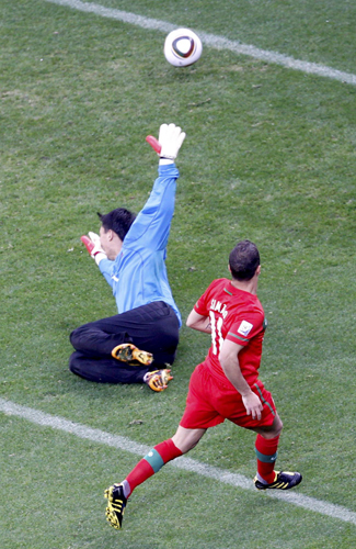 Portugal routs DPR Korea 7-0