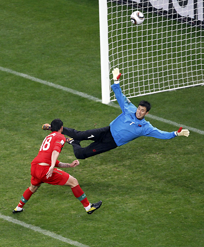 Portugal routs DPR Korea 7-0