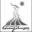 Torch relay continues through Zhongshan