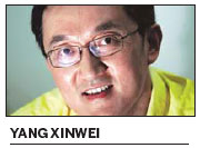 National team cannot afford to continue losing its cool