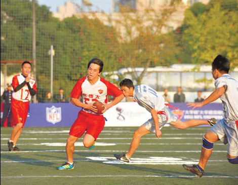 One giant step for the NFL in China
