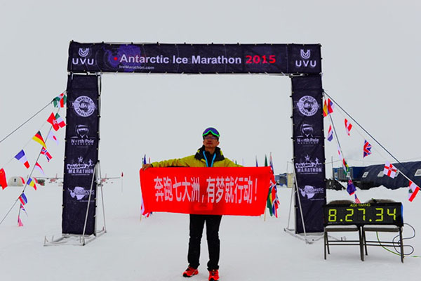 Pioneer's marathon journey