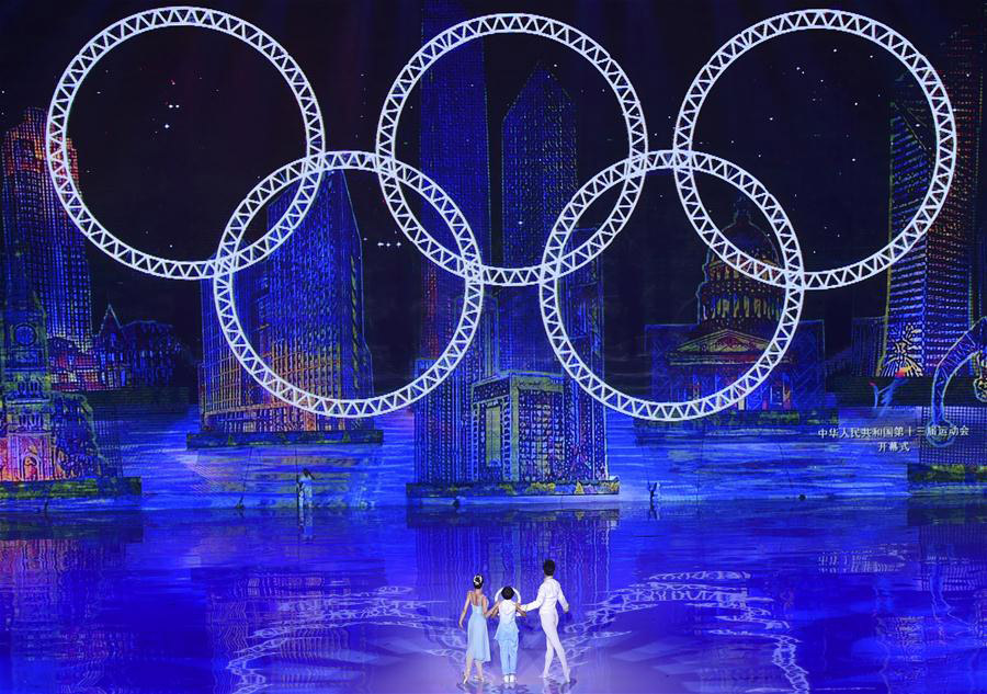 13th National Games close
