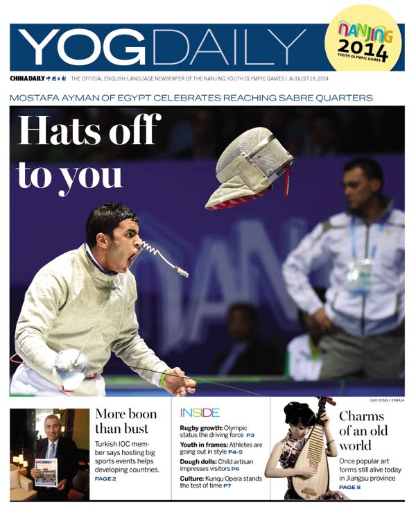 YOG Daily Aug 19