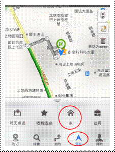 百度地圖語(yǔ)音助手兩大產(chǎn)品聯(lián)手福特 共謀車聯(lián)網(wǎng)發(fā)展