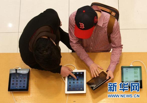 蘋果新款iPad在韓國發(fā)售（圖）