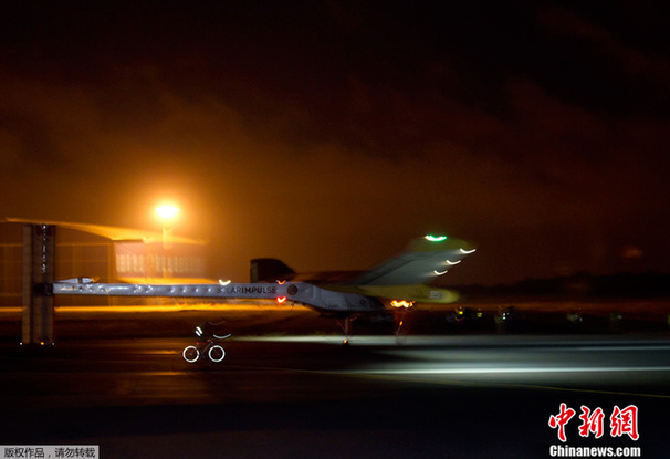 世界最大太陽(yáng)能飛機(jī)首次實(shí)現(xiàn)洲際飛行