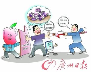 霸王合約機(jī)難省錢又難省心:不開(kāi)發(fā)票維修遇困