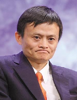 馬云這兩年：怎一個(gè)“累”字了得