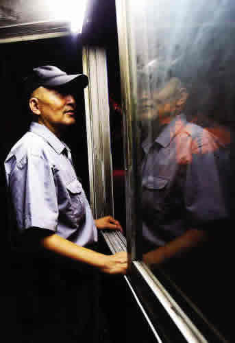 誰(shuí)是勞碌命？十大失眠職業(yè)排行榜(組圖)