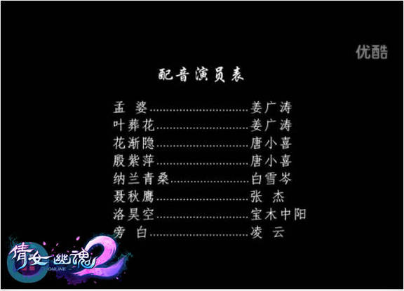 網(wǎng)易試水 支持強(qiáng)大語(yǔ)音數(shù)據(jù)實(shí)時(shí)運(yùn)算