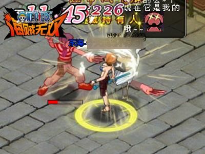 《海賊無(wú)雙》神秘寶藏副本全新攻略