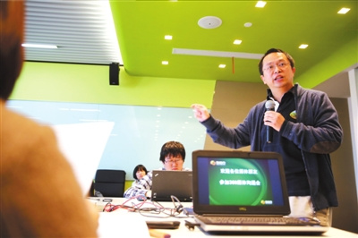 奇虎360被判賠騰訊500萬(wàn)