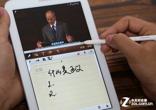 GALAXY Note8.0:妙用S Pen三大技巧盤(pán)點(diǎn)