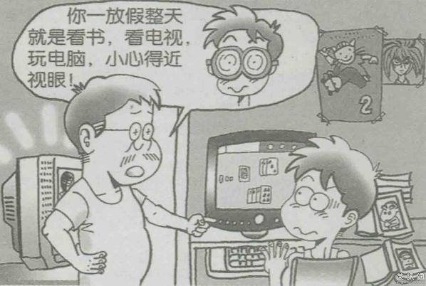 明基不閃屏關(guān)愛(ài)兒童眼部健康 這個(gè)兒童節(jié)把“愛(ài)”帶走