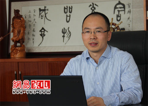 黎輝：吉德電器專注于洗衣機和冰箱領(lǐng)域