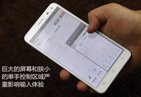 百度手機輸入法V3.7單手模式：左手創(chuàng)新 右手用戶