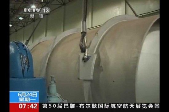 組圖：國(guó)家機(jī)密！中國(guó)鈾濃縮工廠曝光