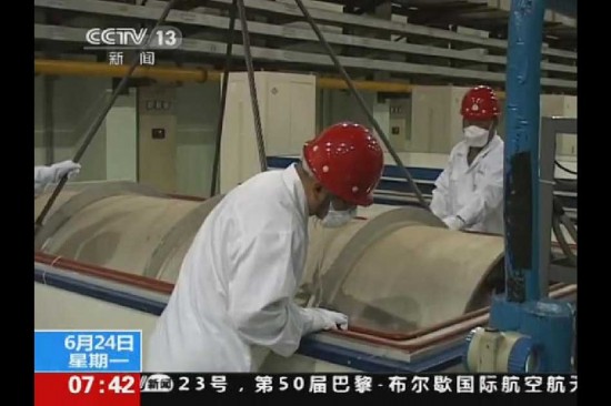 組圖：國家機(jī)密！中國鈾濃縮工廠曝光