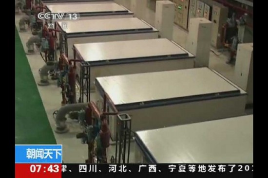 組圖：國家機(jī)密！中國鈾濃縮工廠曝光