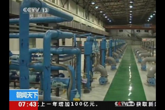 組圖：國家機密！中國鈾濃縮工廠曝光
